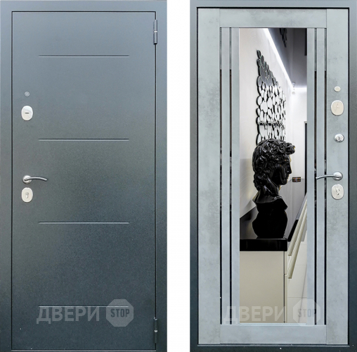 Входная металлическая Дверь Престиж Люкс с зеркалом Бетон в Коломне