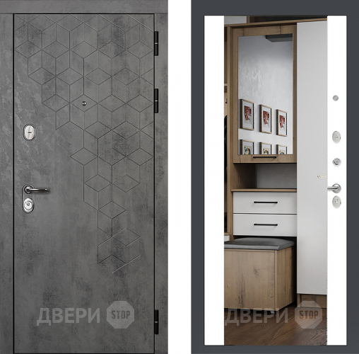 Входная металлическая Райтвер Бетон 1501 с зеркалом Белый матовый  в Коломне