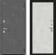 Входная металлическая Дверь Bravo Граффити-5.5 Kale Slate Art/Look Art в Коломне