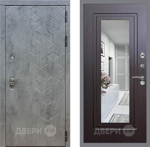 Входная металлическая Дверь Стоп БЕТОН Зеркало ФЛ-120 Венге в Коломне