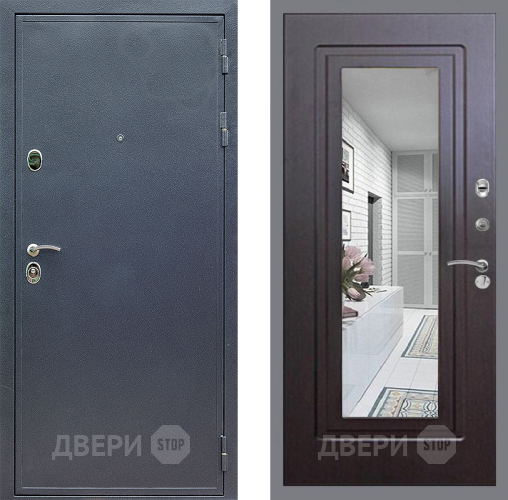 Входная металлическая Дверь Стоп СИЛЬВЕР Зеркало ФЛ-120 Венге в Коломне