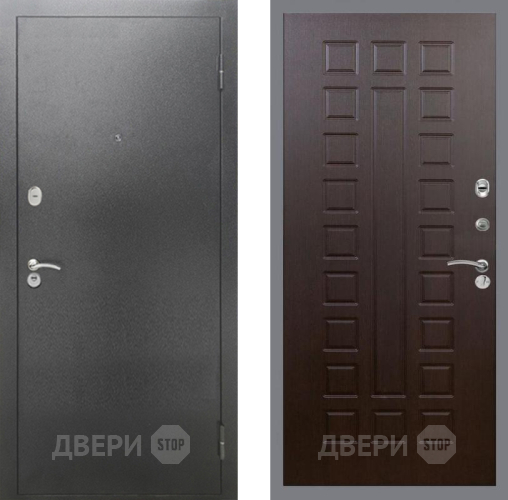 Дверь Рекс (REX) 2А Серебро Антик FL-183 Венге в Коломне